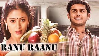 Ranu Ranu Antune Chinnado Full Movie Videos Song  Nithiin Sadha  Telugu Videos