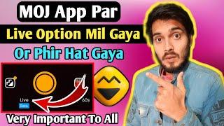 Live Option Mil Gaya Or Phir Hat Gaya MY App Par  MY App Par Live Option Mil Gaya Phir Hat Gaya