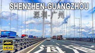 Driving in China the most complete expressway system in the world from Shenzhen to Guangzhou｜4KHDR