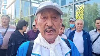 Казахский народ поддерживает Украину