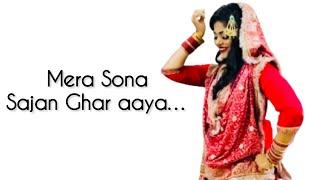 Mera Sona Sajan Ghar Aaya  Muslim wedding Dance video by Saumya Sharma