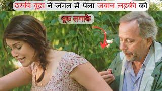 OLD MAN AND YOUNG GIRLS GEMMA BOVERY MOVIE EXPLAIN  Film Explained in HindiUrdu Summarized हिन्दी