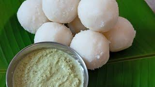 ಅಕ್ಕಿ ಕಡುಬು ಮಾಡುವ ವಿಧಾನAkki kadubu recipe in Kannada...