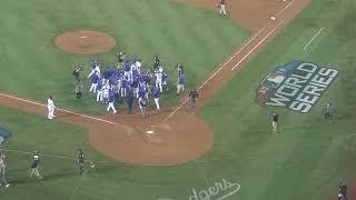 Max Muncy with the Walk Off Homerun in the Bottom of the 18th