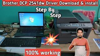 brother dcp L2541dw driver Download & install Step By Step 100% Working