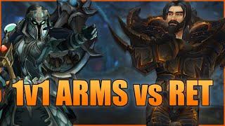 Arms Warrior vs Retribution Paladin 1v1 Duel - WoW BFA 8.3 Season 4 PvP