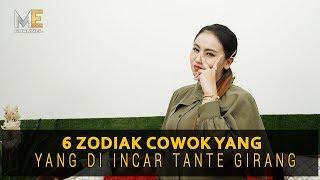 6 ZODIAK COWOK YANG DI INCAR TANTE GIRANG. ZODIAK KAMU ADA DISINI ??