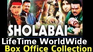 SHOLABAI 2002 Bollywood Movie LifeTime WorldWide Box Office Collection Verdict Hit Or Flop