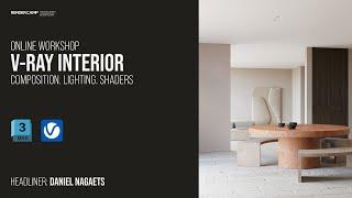 V-RAY Modern Interior  3Ds Max Free Workshop  Composition. Lighting. Shaders