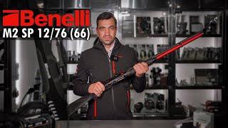 Обзор ружья Benelli M2 SP 1276 66