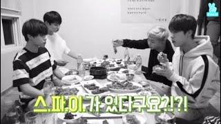 ENGSUB Run BTS EP.10 {Treasure Hunt for Meal}    Full