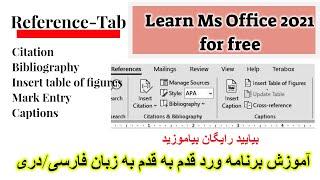 MS Word 202lesson 19How to Cite add bibliography & insert table of figures mark entry #msoffice