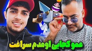 ایکس بو کالکتر توی تاپ 100 با توضیحات مهم استاد کیلر