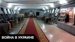 Секретные бункеры Путина подземные города диктатора