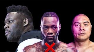 JARRELL MILLER GIVES HIS PREDICTION ON DEONTAY WILDER VS ZHILEI ZHANG 