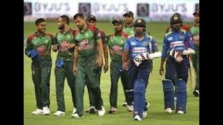 Bangladesh  vs  Sri Lanka  Asia Cup 2018  1st Match Highlights Very Interesting Match