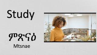 100 WORDSVERBS EVERY ERITREAN MUST KNOW  ኩሉ ትግርኛኢንግልሽ ዝዛረብ ክፈልጠን ዘለወን 100 ቃላትግስታት