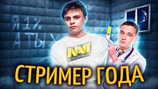 ПРЕДАТЕЛЬСТВО АРТСТАЙЛА 1% и ЛУННЫЕ ФАКТЫ  Олды Помнят стрим Funn1k