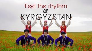 Feel the Rhythm of Kyrgyzstan 1 Bishkek  Kyrgyzstan Travel  키르기스스탄 여행