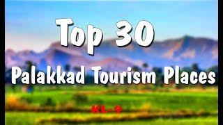 Palakkad Tourist Places Top 30 #Palakkad #kava #Nelliyampathy #Attappady #kerala