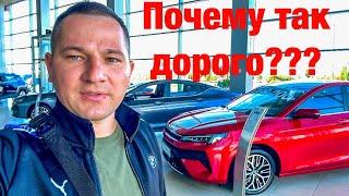 Слышали? Новое подорожание на Москвич  Рамный Внедорожник OTING