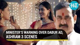 ‘Lesbian couple today gay men tomorrow’ MP minister Narottam Mishra warns Dabur on Karva Chauth ad