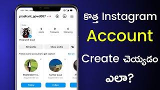 How to create new instagram account in telugu 2024