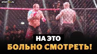 Емельяненко VS Ершов ДОГОВОРНЯК?  Очень странный бой