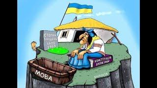 Украинская логика  - это отсутствие логики