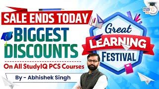 Great Learning Festival Sale End Today  Avail Use Discounts on All state PCS Courses Hurry Up 