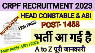 CRPF HCM Vacancy 2023  CRPF HCM  Recruitment 2023 CRPF ASI Vacancy 2023  CRPF ASI Vacancy 2023