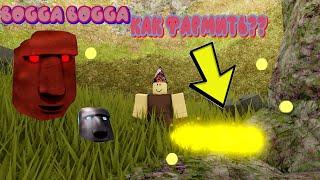 КАК ФАРМИТЬ МНОГО ОПЫТА В  В BOOGA BOOGA REBORN I БУГА БУГА I BOOGA BOOGA I BOOGA I БУГА I REBORN