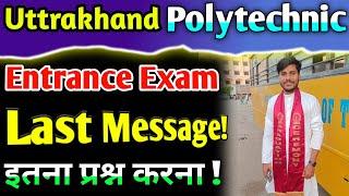 Negative marking uttarakhand politicnic 2024  UK Polytechnic Exam Centre Reporting Timing