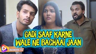 Gadi Saaf Karne Wale Ne Bachaai Jaan  Brave Man  Hindi Short Film