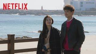 My First First Love Season 2  Official Trailer  Netflix