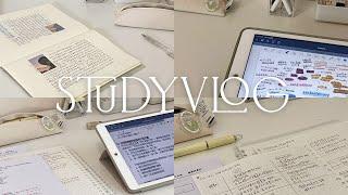 VLOG#34 ｜STUDYVLOG我的「暑假」讀書生活邊吃邊讀的養豬日記