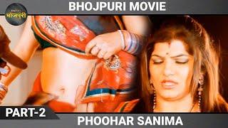 भउजाई के सेवा करे अइले गाँव के लइका  Best Romantic Scene  Full Bhojpuri Scene