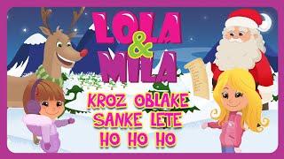 KROZ OBLAKE SANKE LETE HO HO HO  SERGEJ CETKOVIC & DECIJI HOR CAROLIJA  @lolamila