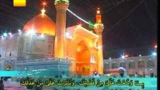 Dua Mah-e-Shaban-ul-Muazzam