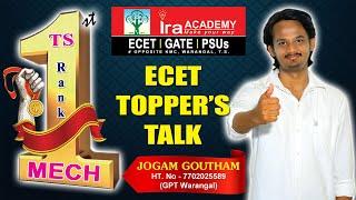 ECET Toppers Talk  DME State First Ranker ECET - 2019 Jogam Goutham Interview  IRA ACADEMY