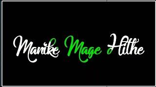 Manike Mage Hithe Status  Female Version  Manike Mage Hithe Song Viral Video  Full Screen Status