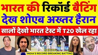 Shoaib Akhtar Shocked On Indias Insane Batting Vs Ban  Ind Vs Ban 2nd Test Highlights  Pak Reacts