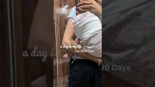 a day in my life  Day 0530 Days challenge #adayinmylife