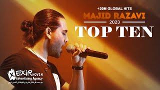 Majid Razavi TOP 10 - بهترین آهنگ‌های مجید رضوی تاکنون
