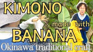 How To Make A 200K Kimono With Banana Tree  #69