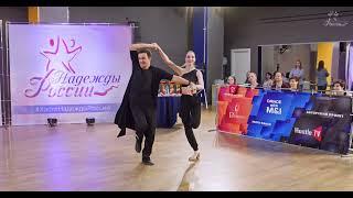 2022 НАДЕЖДЫ РОССИИ ДнД Star+Champion Финал Fast JAM