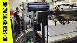 Offset Printing Process with Heidelberg SORD Printing Machine 64x95.5CM by Expert Operator