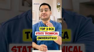 Top BCA State Govt. Universities BCA Course Admissions 2024 #shorts #bca #makaut  #bcacolleges