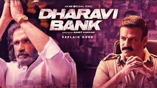 DHARAVI BANK full movie 2024 blockbuster webseries Sunil Shetty Vivek Oberoi  webseries