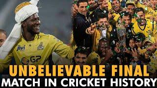 Unbelievable Final Match In Cricket History  HBLPSL  MB2T